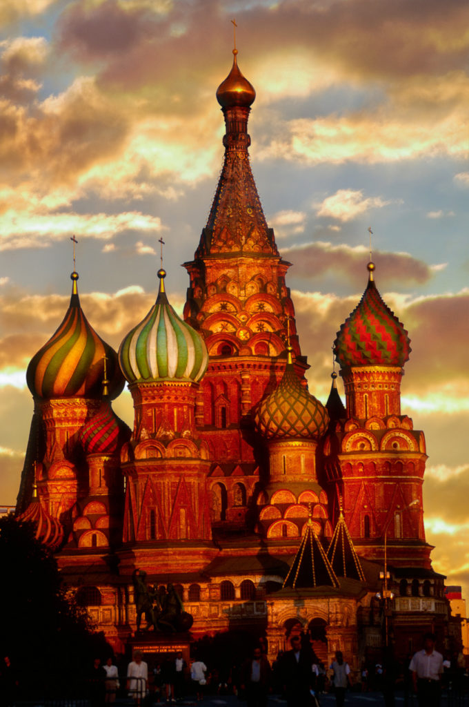 Colour Photographs of St Basil Cathedral in the Kremlin, Red Square, Moscow, Russia